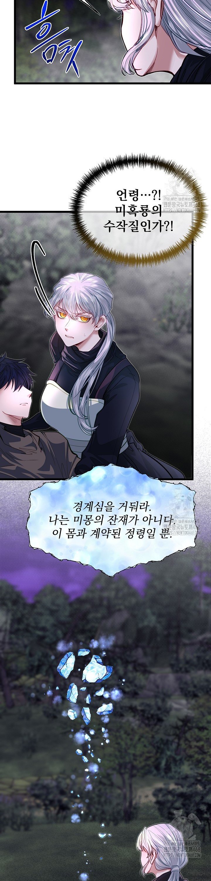 1740152583224dedmxm27t34.jpg
