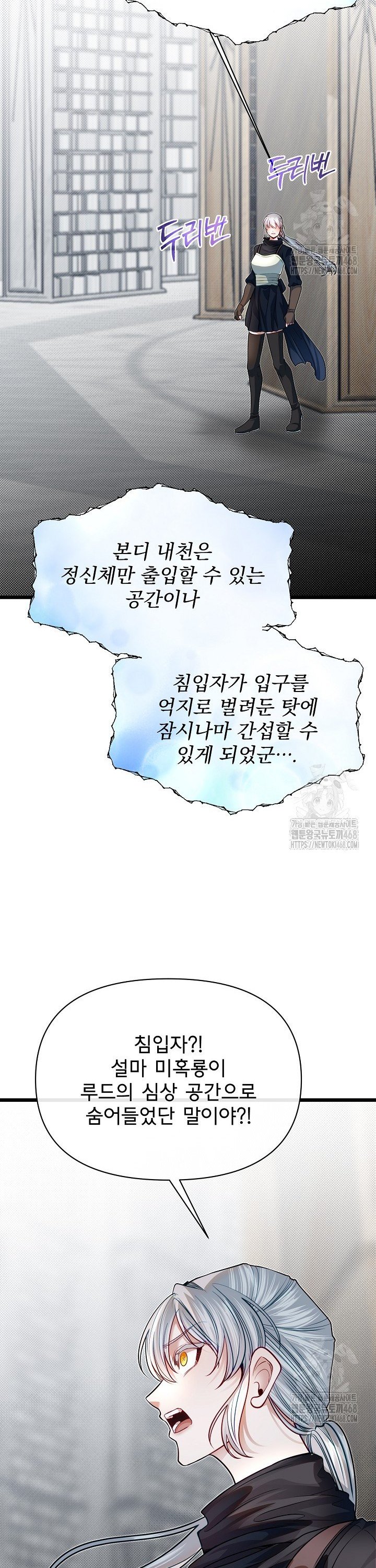 1740152585970hxzh7uimpps.jpg