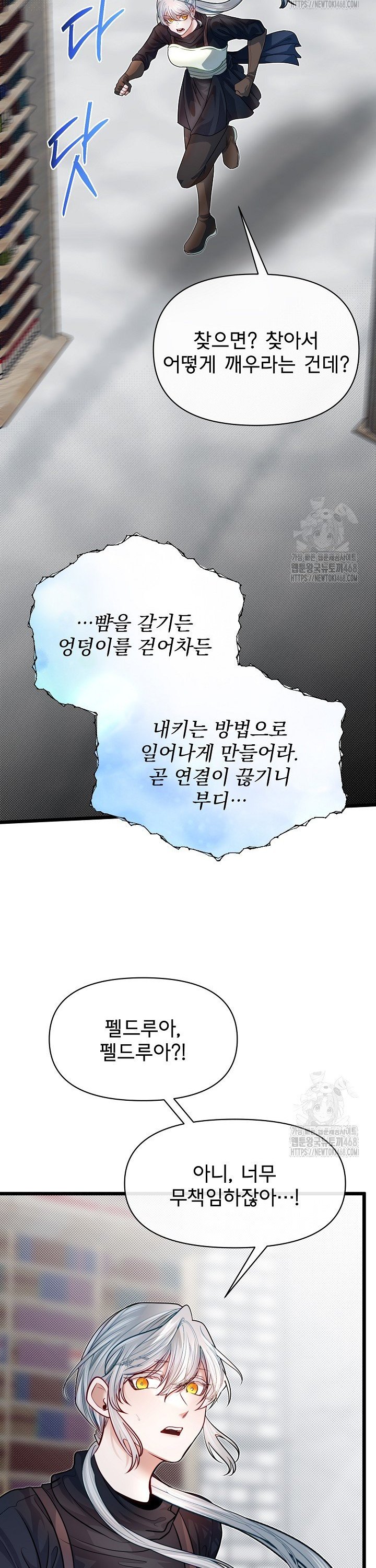 1740152586377ftpuathgmf.jpg