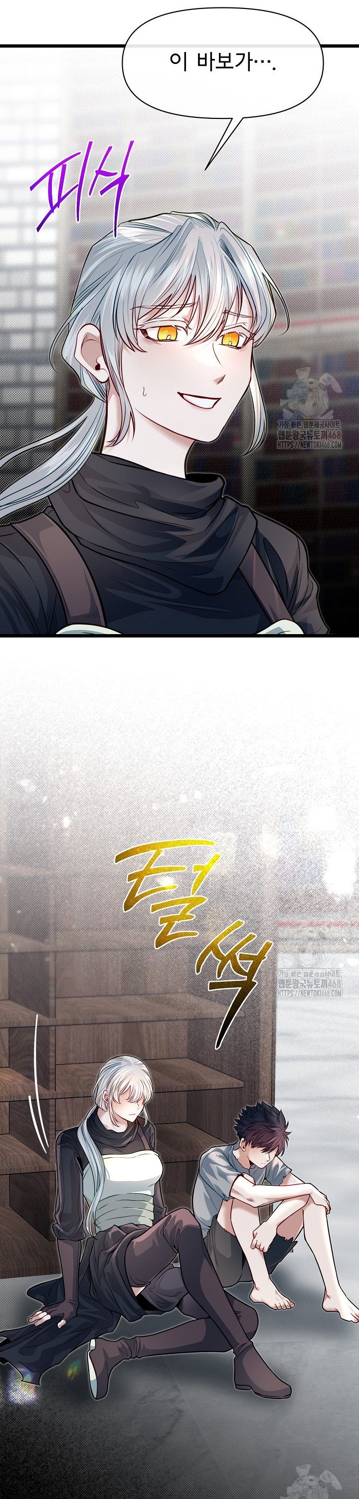 17401525868495y9l2rqw094.jpg