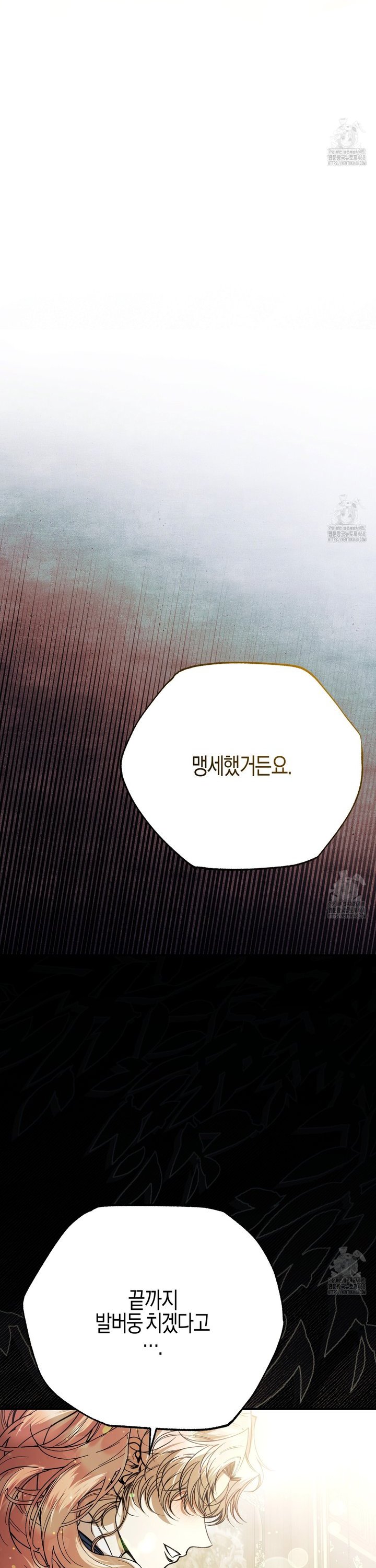 1740152543374u9m0ukjmxr8.jpg