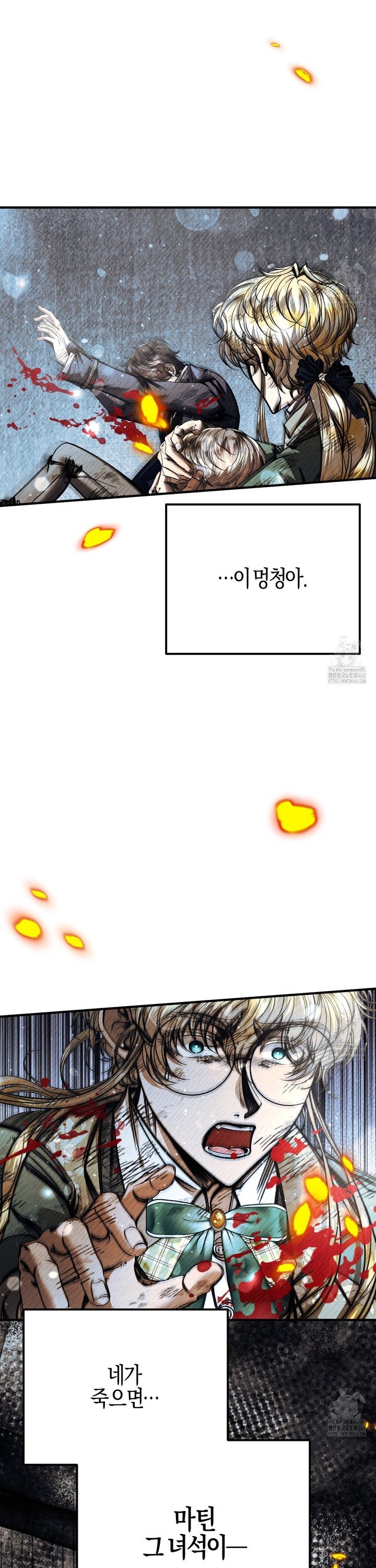 1740152547376tvdz6rn1wke.jpg