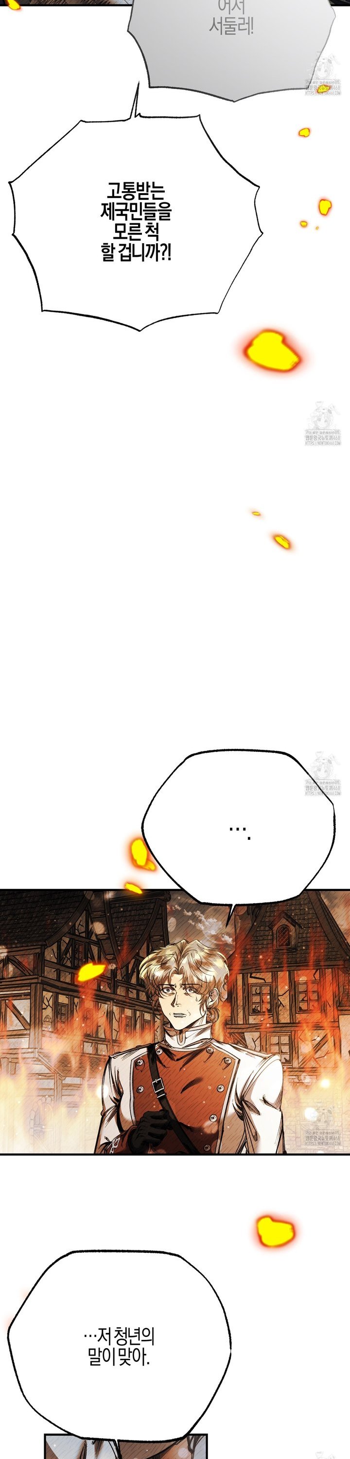 1740152549063obugnvf9ab.jpg