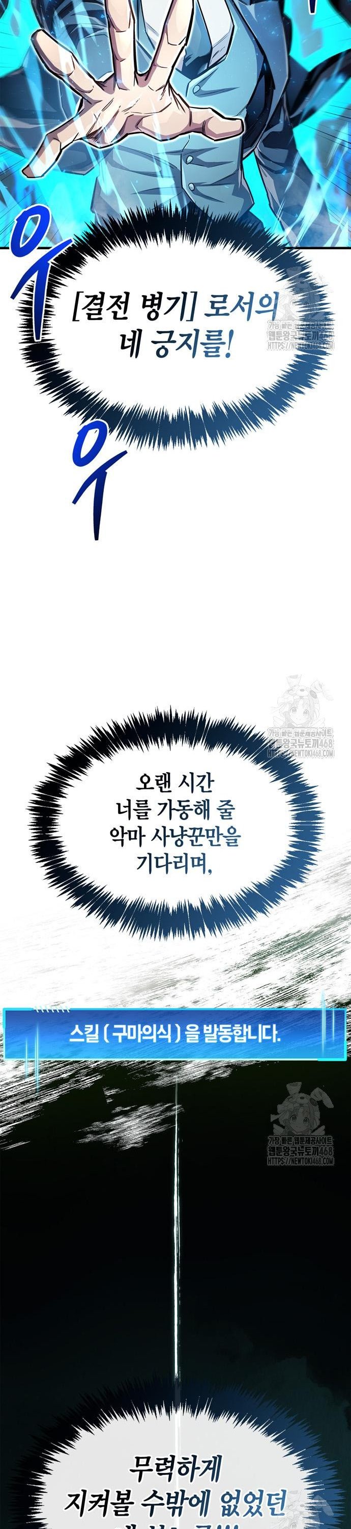 1740187141403d271jcdtjgo.jpg