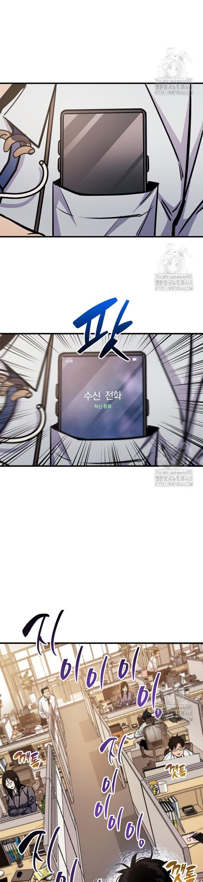 1740187143853lncczx3vzfp.jpg