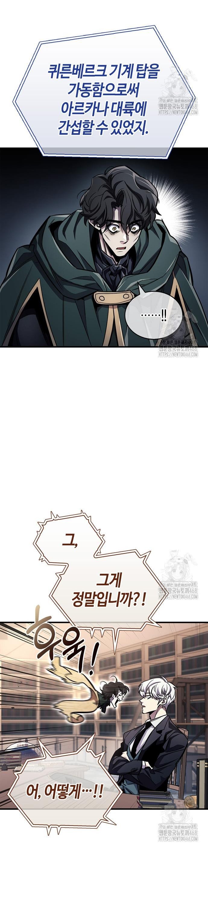 17401871680371dy0x0hrkjs.jpg