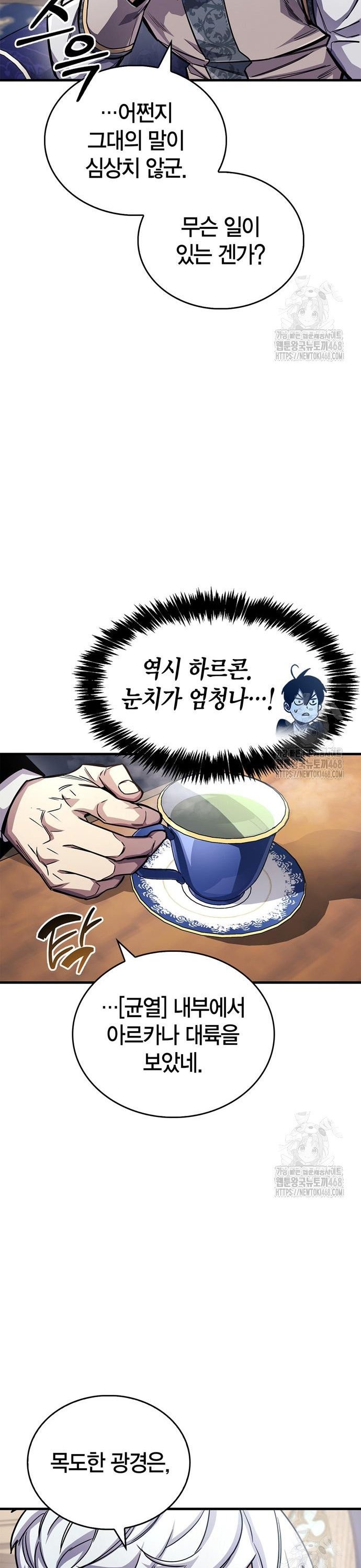 1740187173513mv05fnxd8.jpg