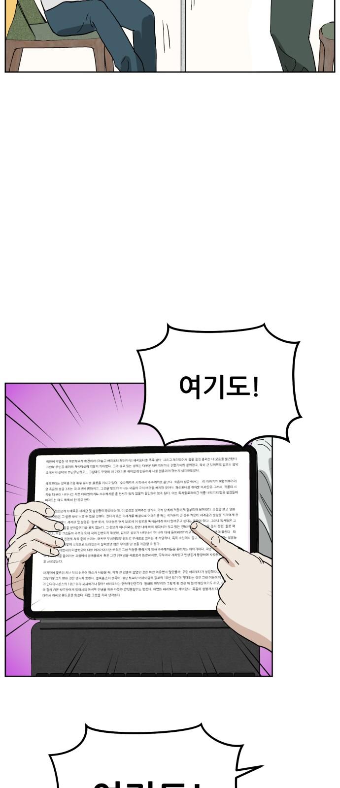 17401525076655mt6aqs6vj3.jpg