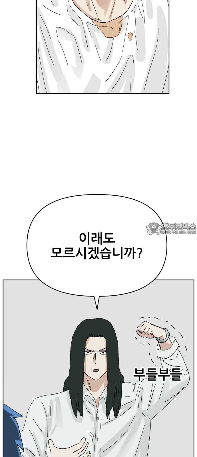 1740152508737kowhvkpocl.jpg