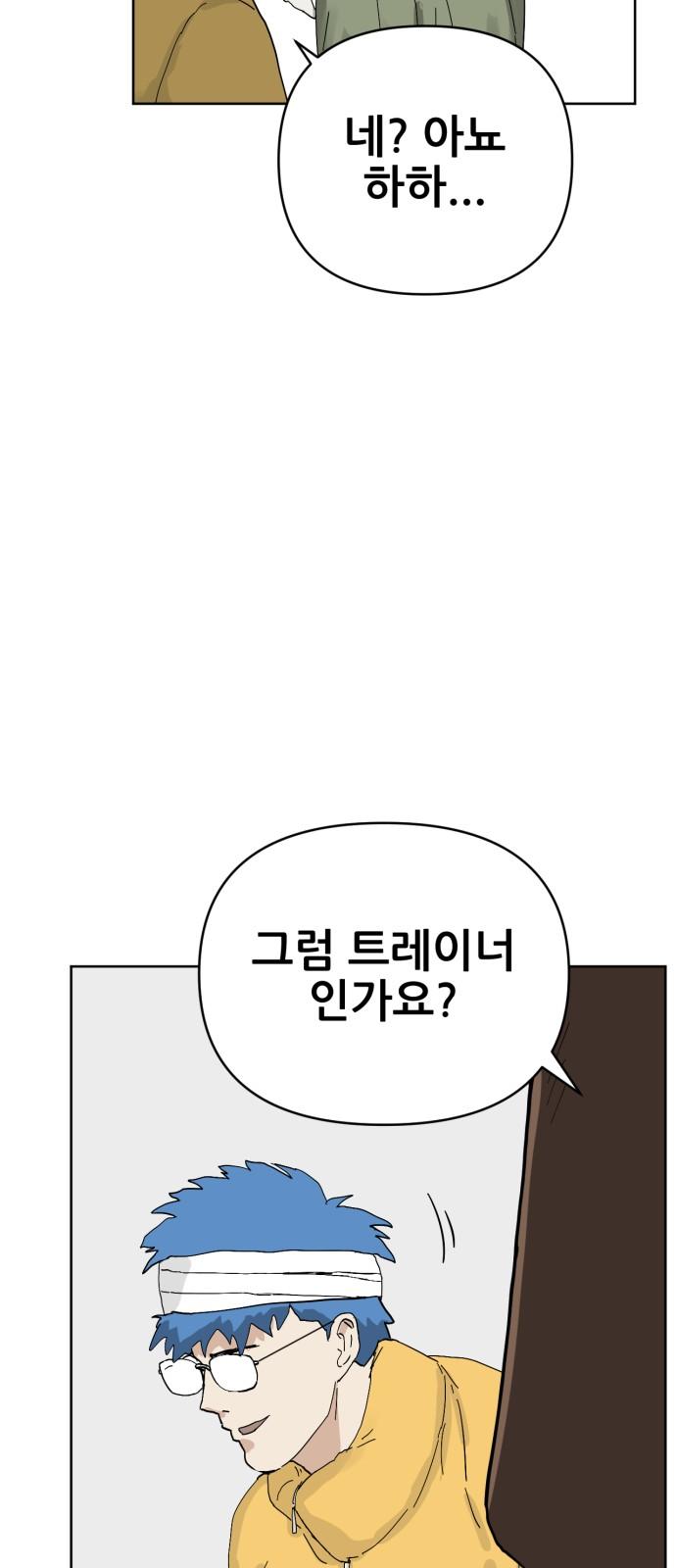 1740152511714j0hu1lhnc4.jpg