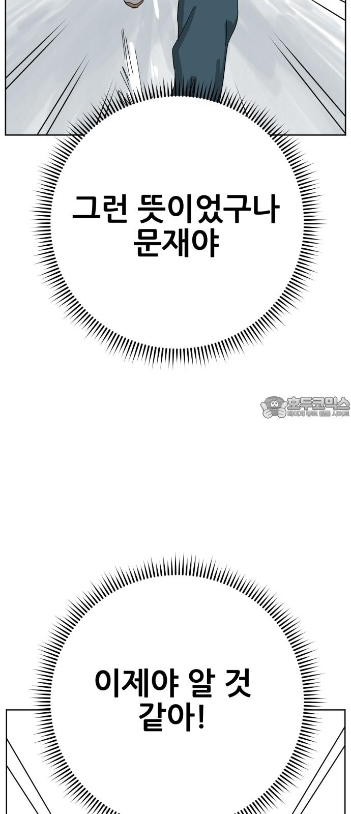 17401525133885x88ed4mgcp.jpg