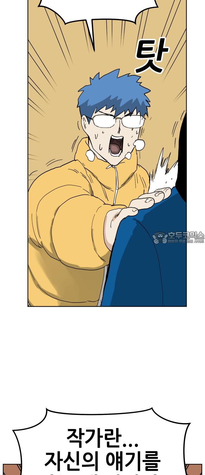1740152513847ofebm3xm4o.jpg