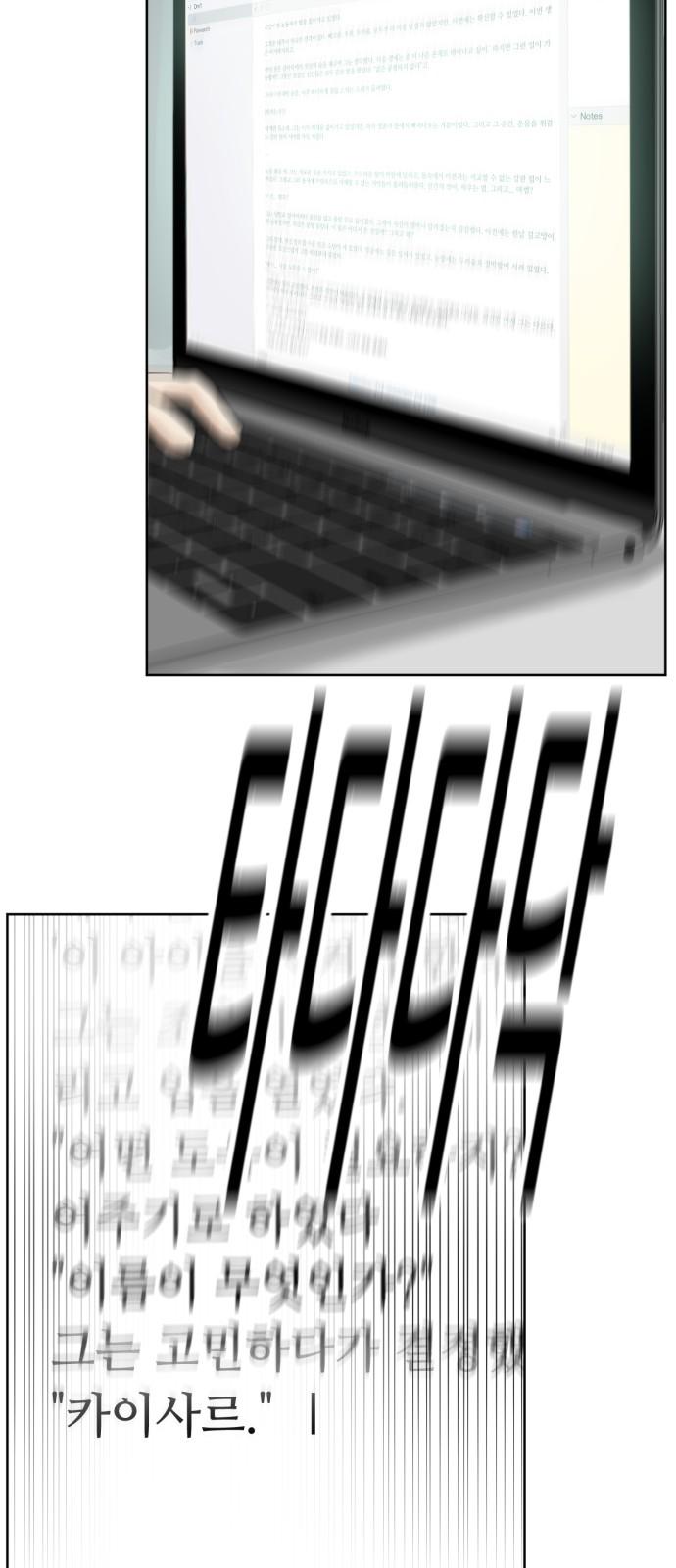 1740152528334yluf0wdntrn.jpg
