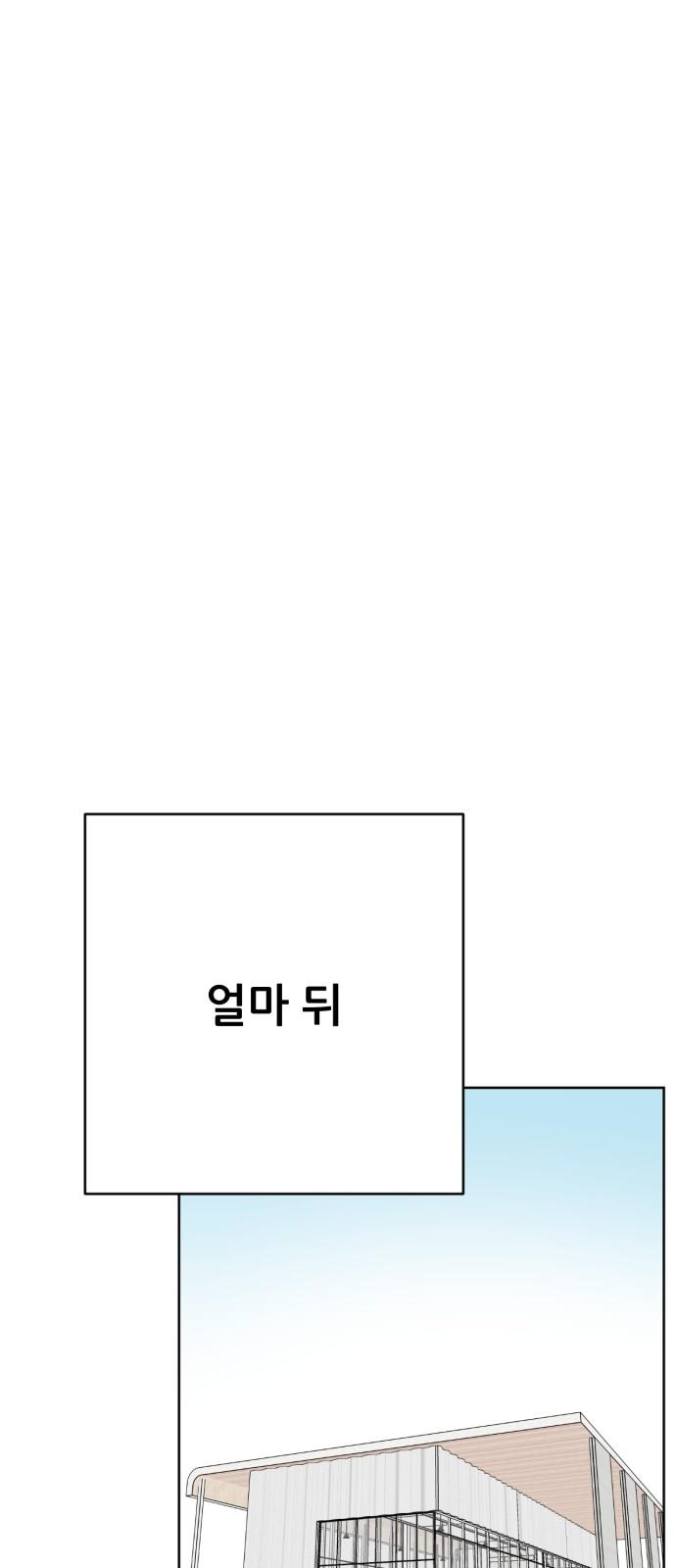 1740152528794dhdp9uamapf.jpg