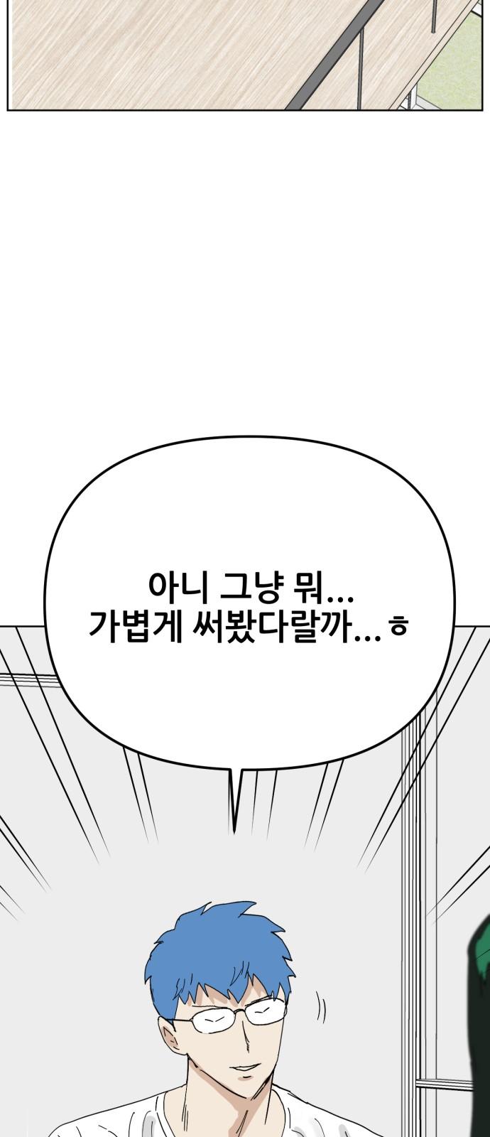 1740152529097kbk5up90hb.jpg