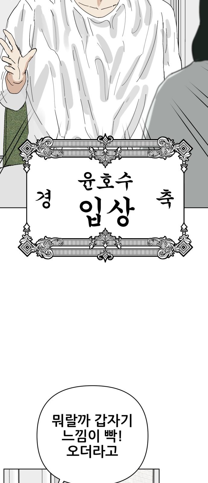 1740152529248buxirsuunxp.jpg