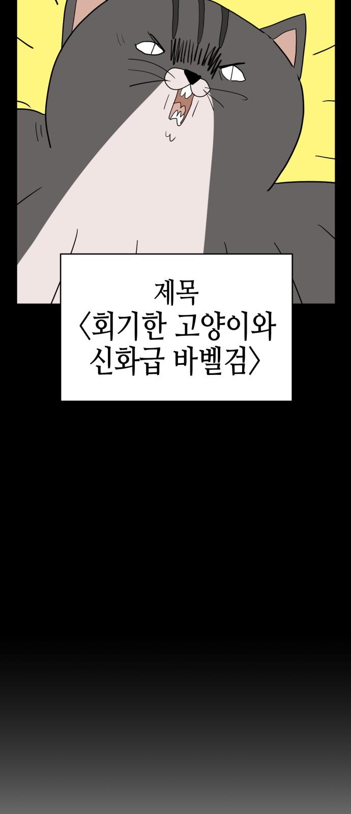 1740152530931xasocmkqqj.jpg