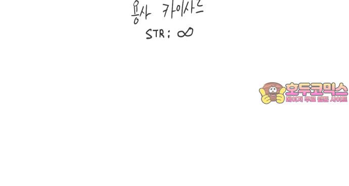 1740152531545sjj626t8q7g.jpg