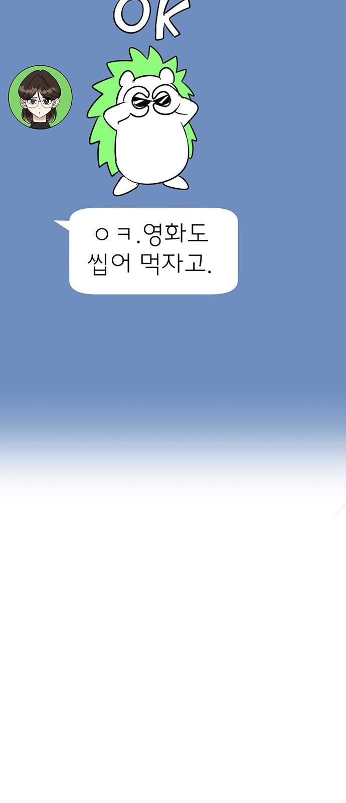 1740152500998ulhy80642i.jpg
