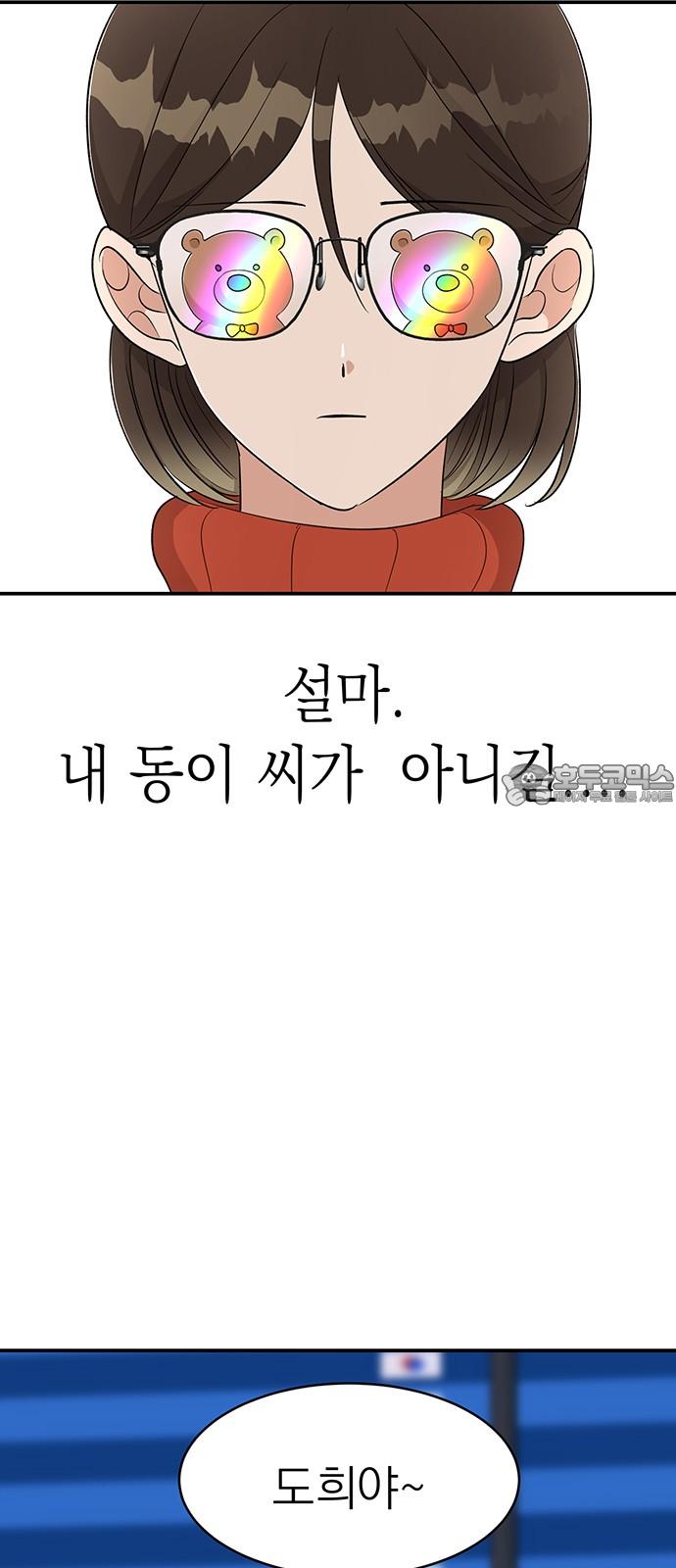 1740152502061qbmaun4egwo.jpg