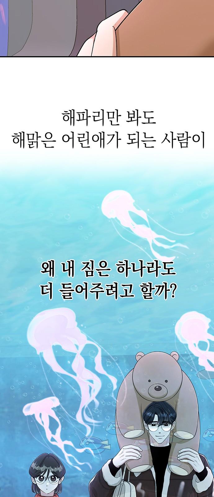 1740152510254vhbx6x6khma.jpg