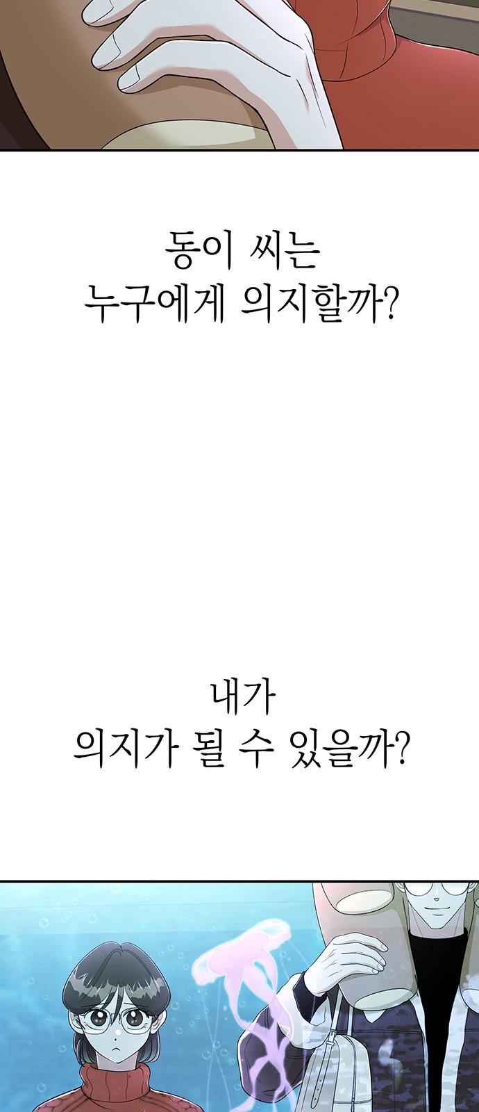 1740152510655an01pb431el.jpg