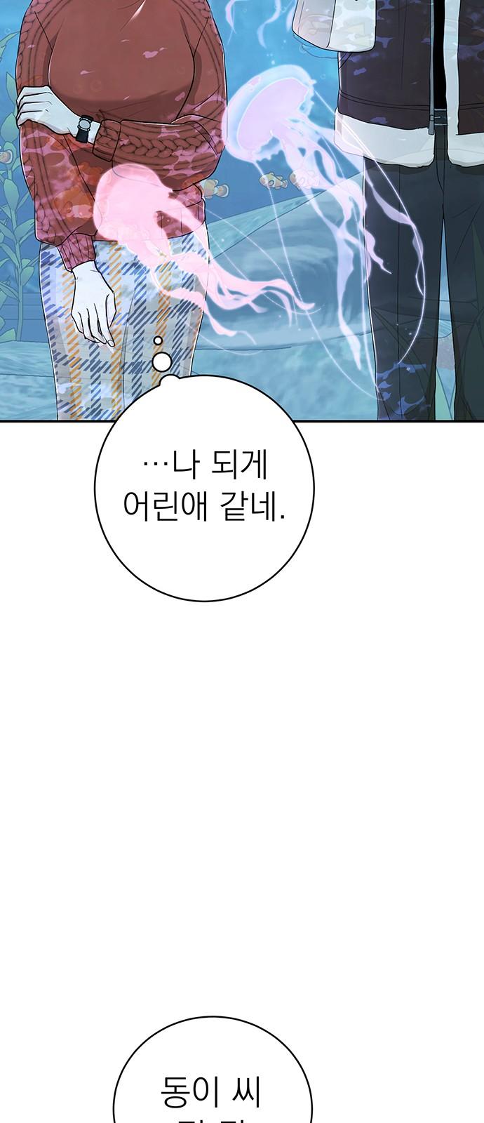 1740152510806libln9chtj.jpg