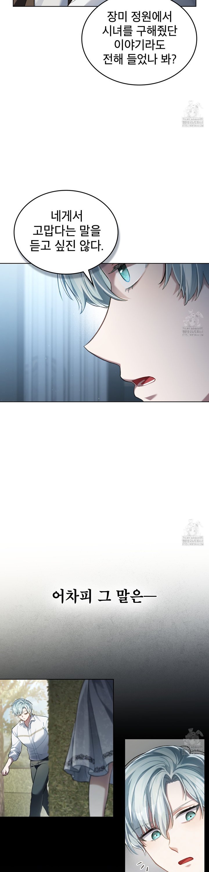 1740152287194cdbfvzhpnwv.jpg