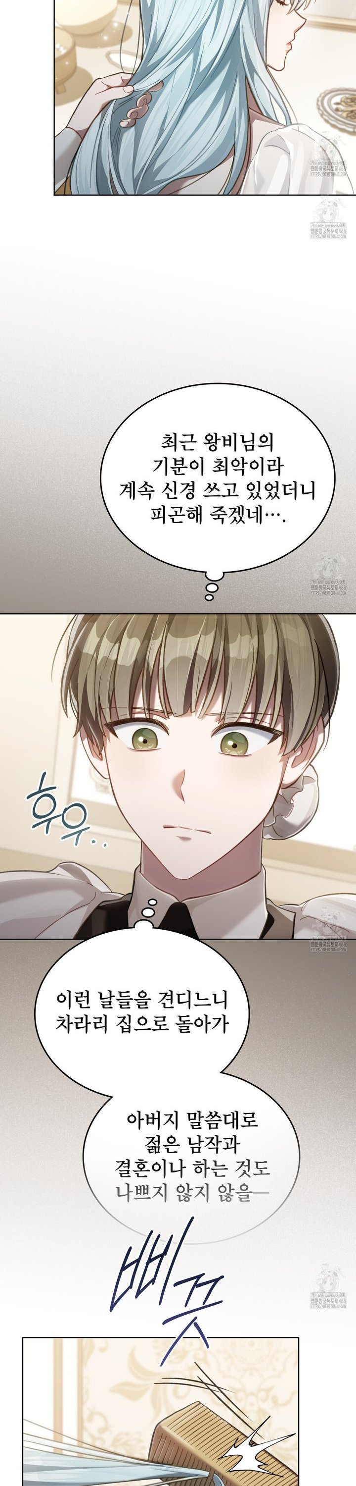 1740152293660kgkg6hamjh.jpg