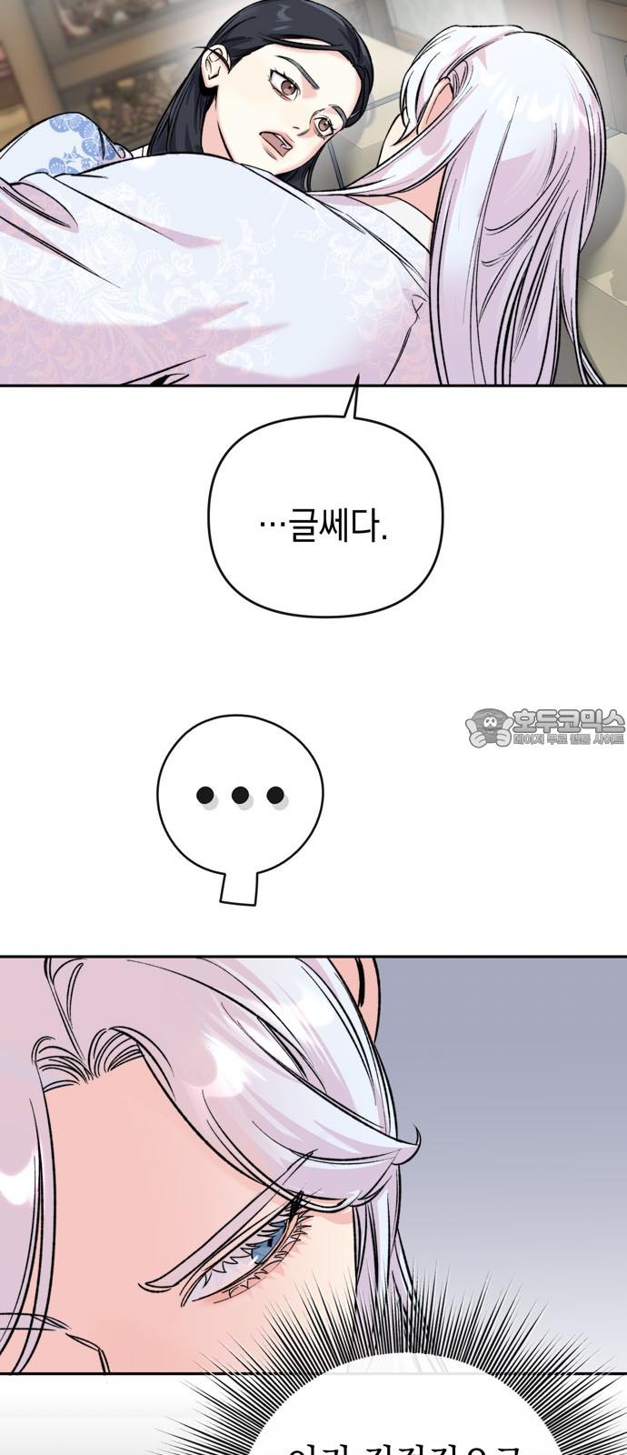 1740152252769y1000doo5u.jpg
