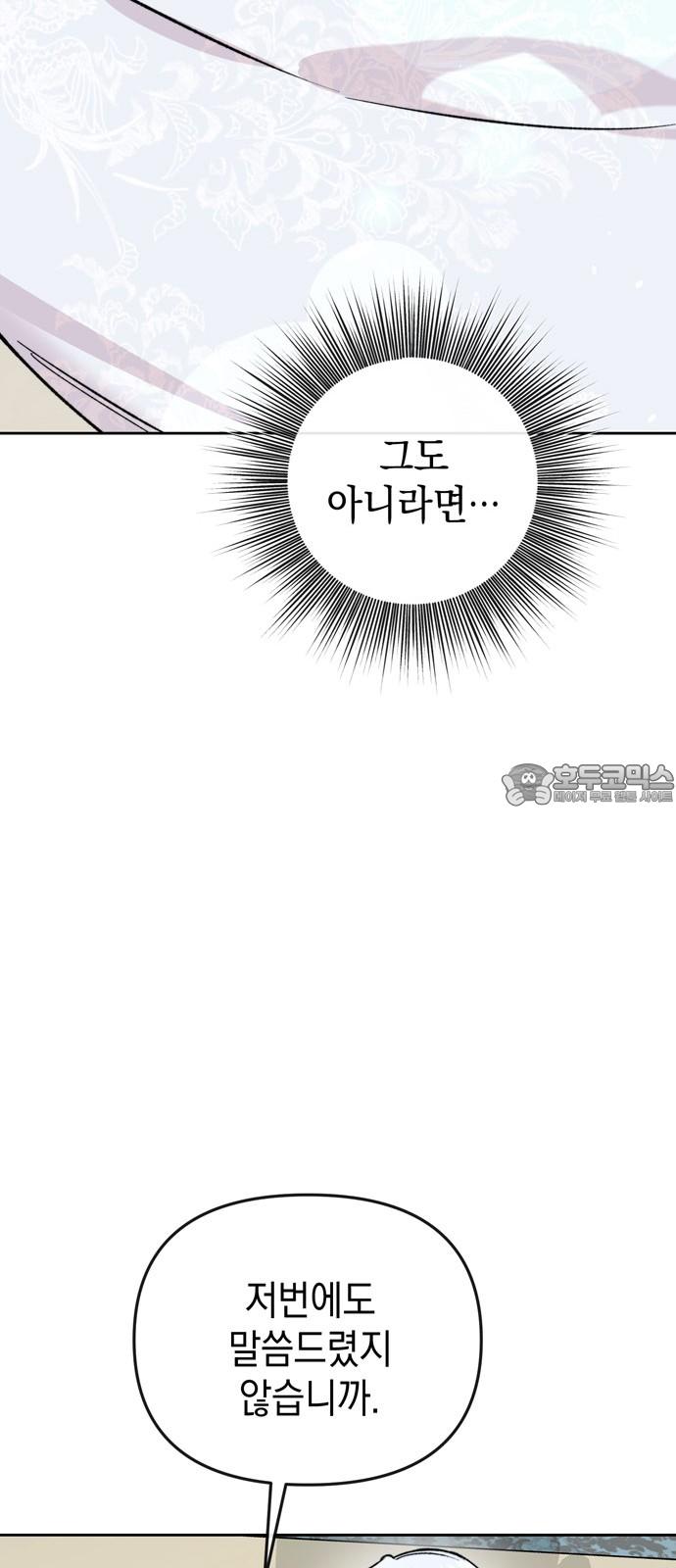 1740152253224s3gjn1x6odb.jpg