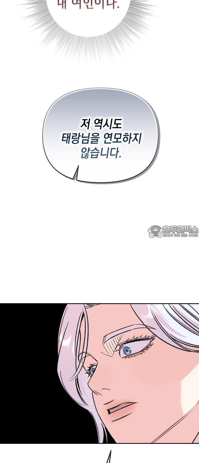 1740152255053qptn5af2qc.jpg