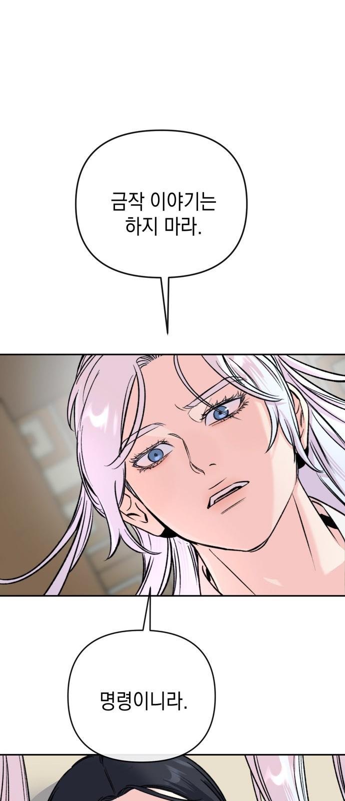17401522556569iji6kuqeta.jpg