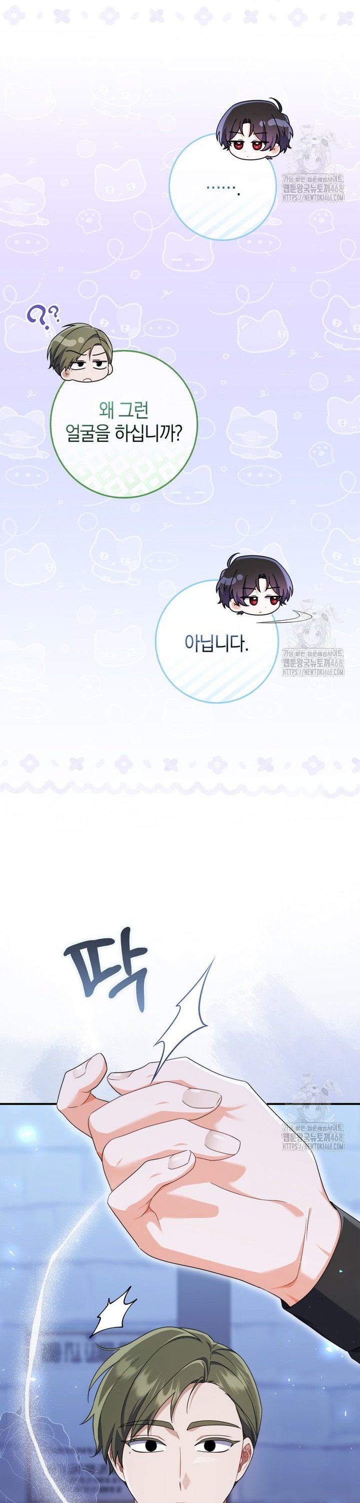 17401522555057jepyxzktrc.jpg