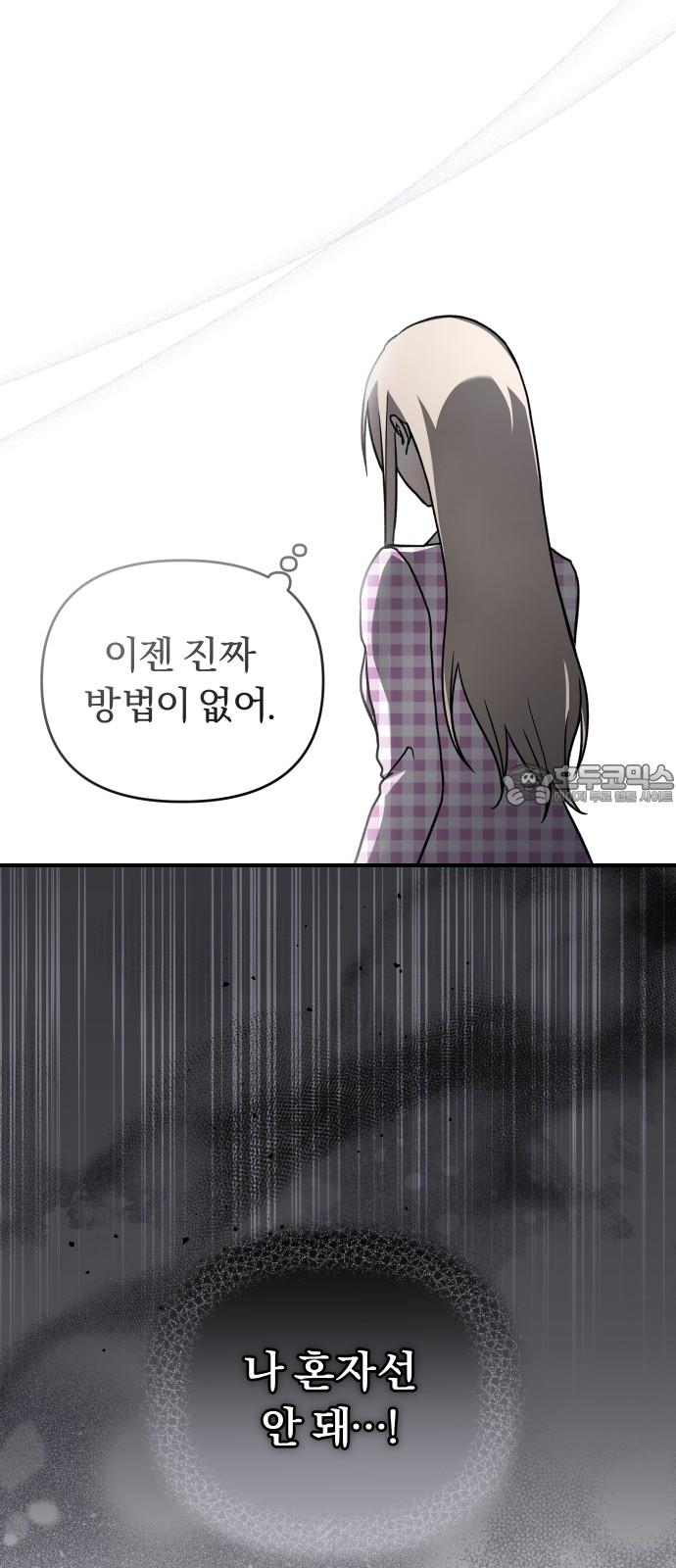 17401521965690kdu77yb1a4.jpg
