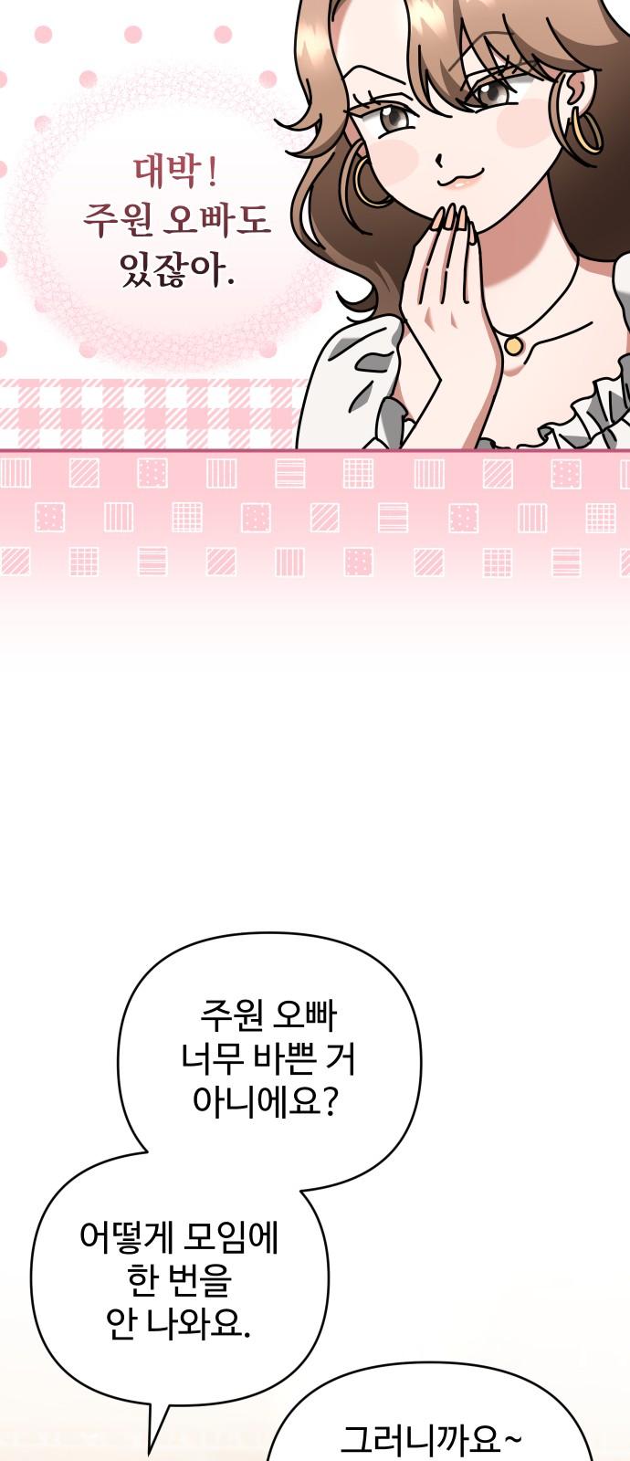 1740152198698jdrqmcykg3.jpg