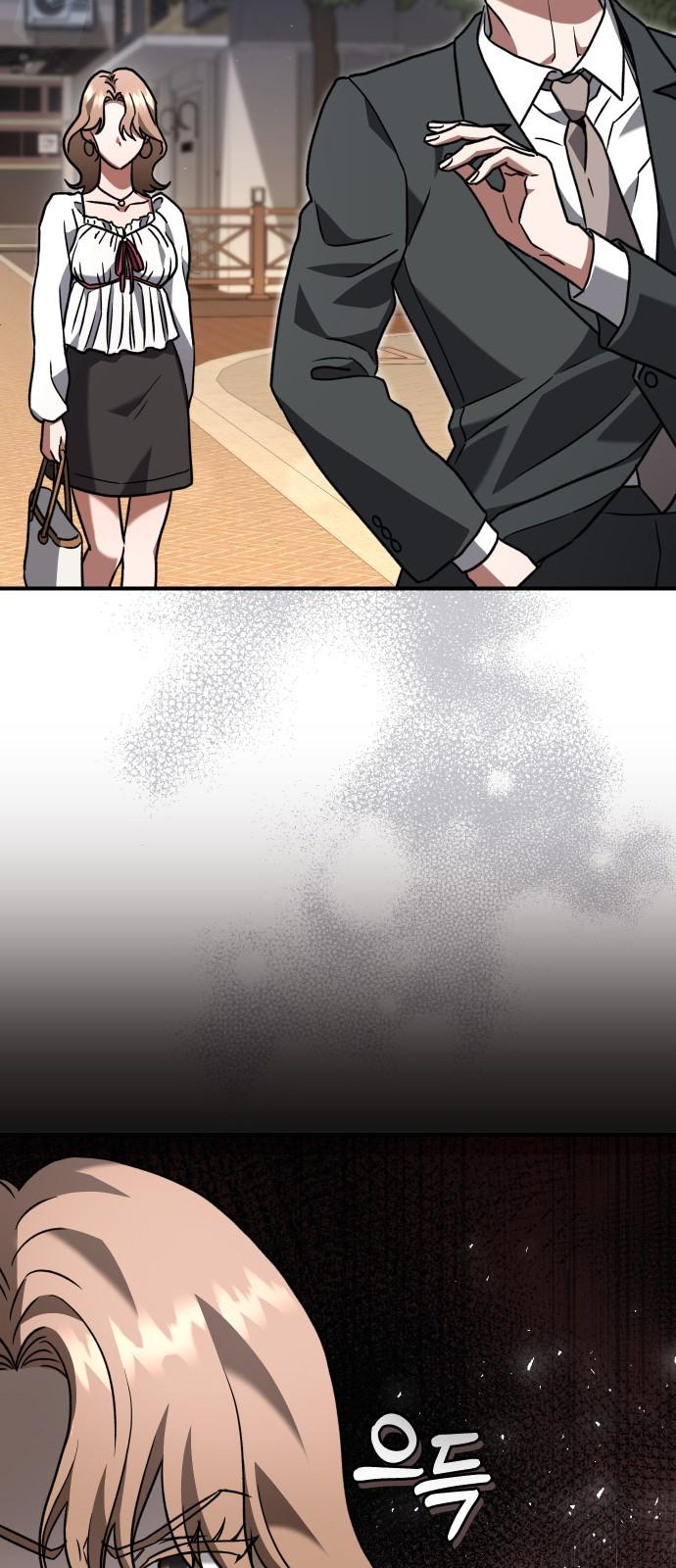 1740152206596rawifjrgyw.jpg