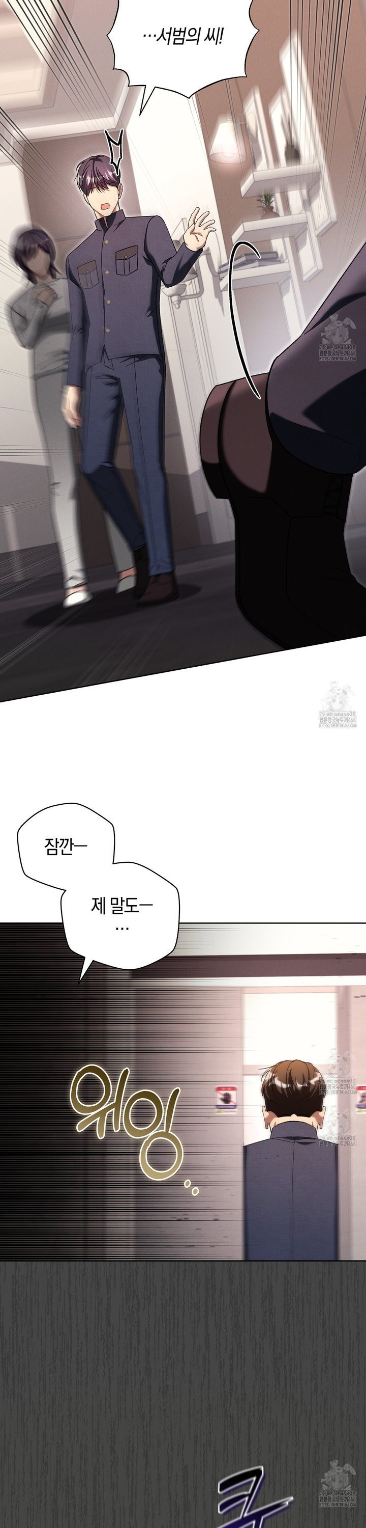 1740152089806uaaawq31yi.jpg