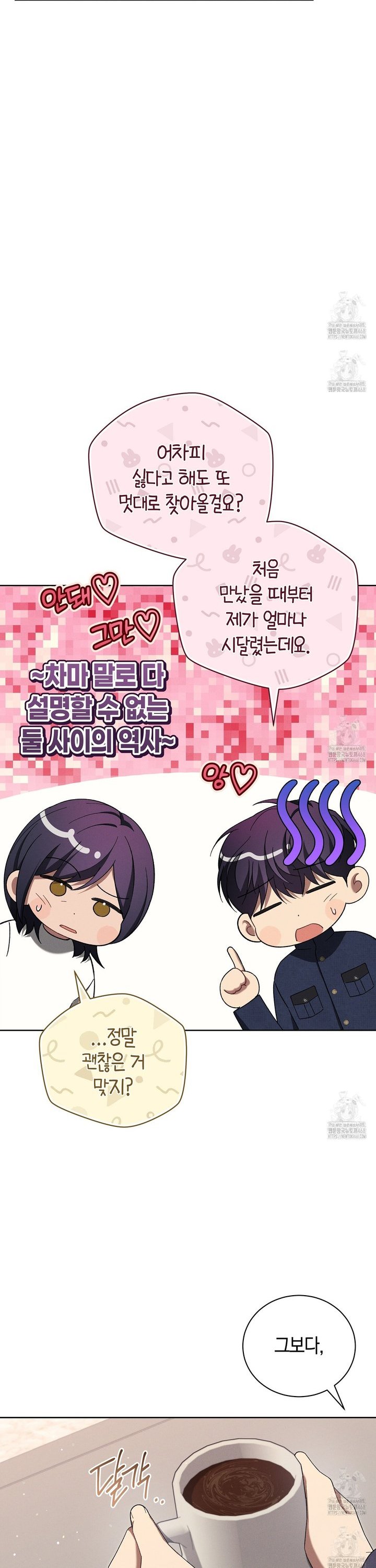 1740152091954uwf9896oyyb.jpg