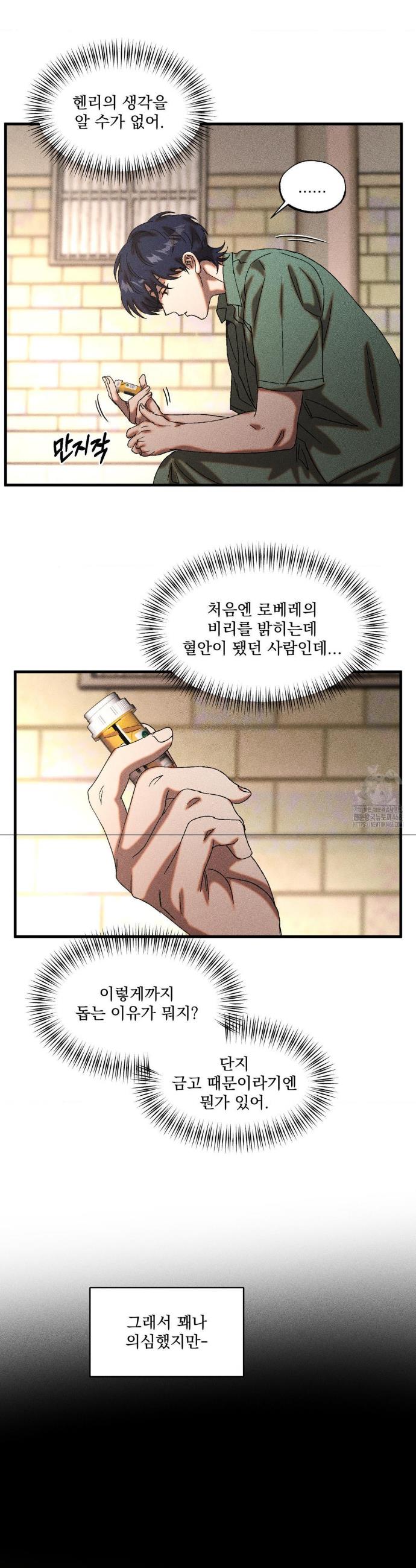1740152091497ypemys5lw97.jpg