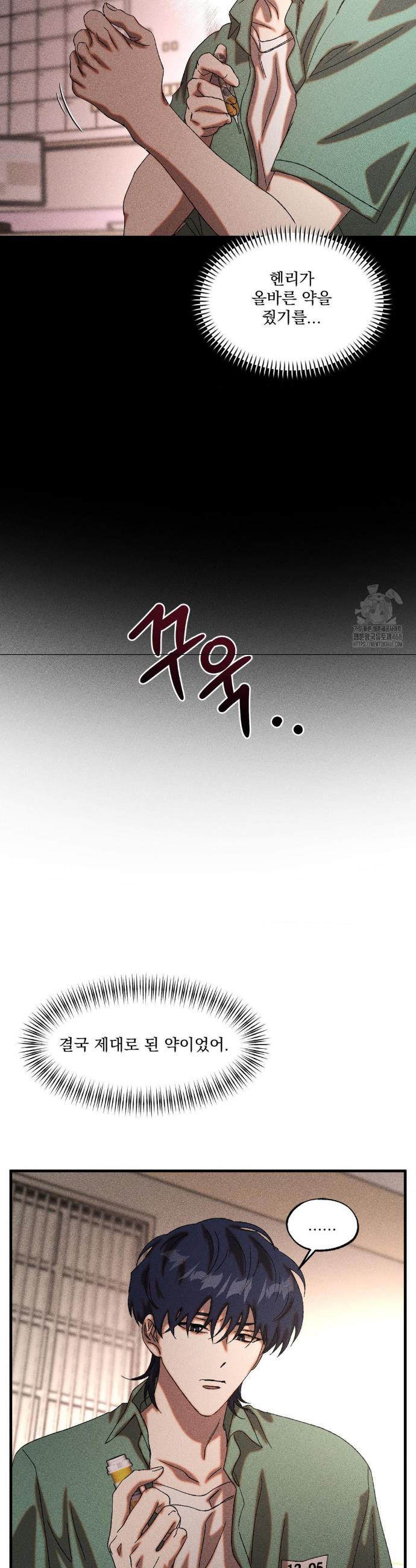 1740152092106xnxu90mdtf.jpg