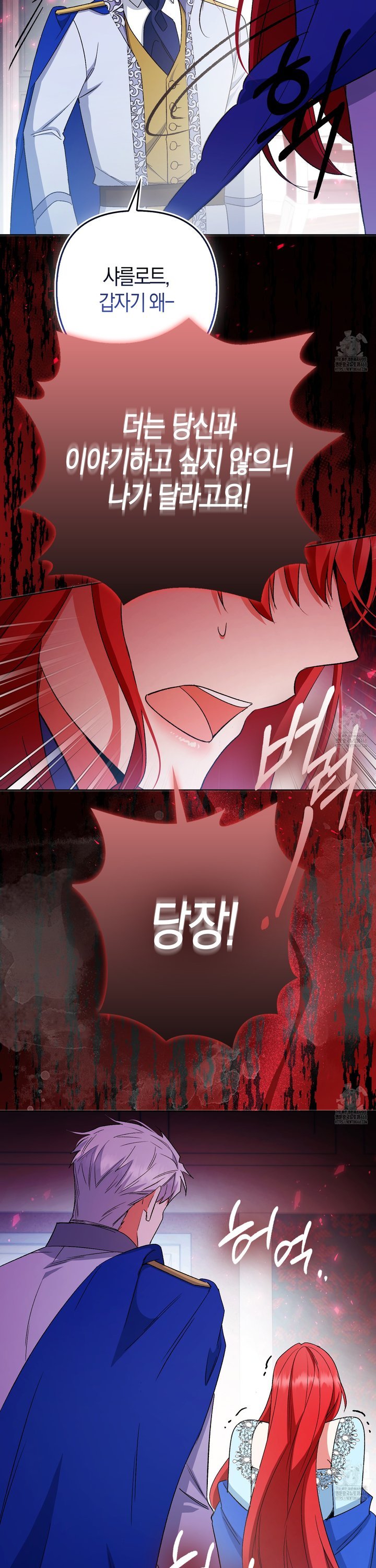 1740152043689v9xenxarsm.jpg