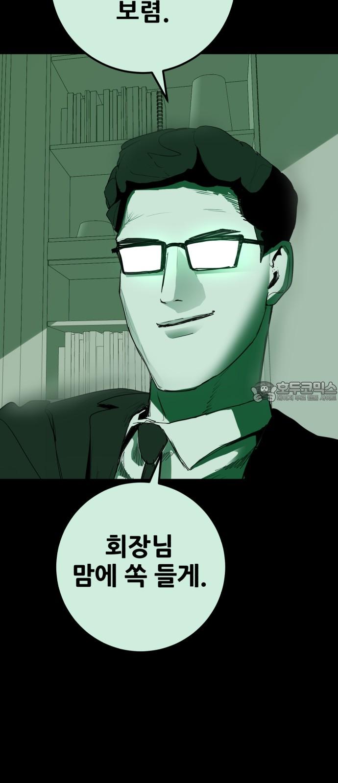 1740151982421d5q8bmly9m.jpg