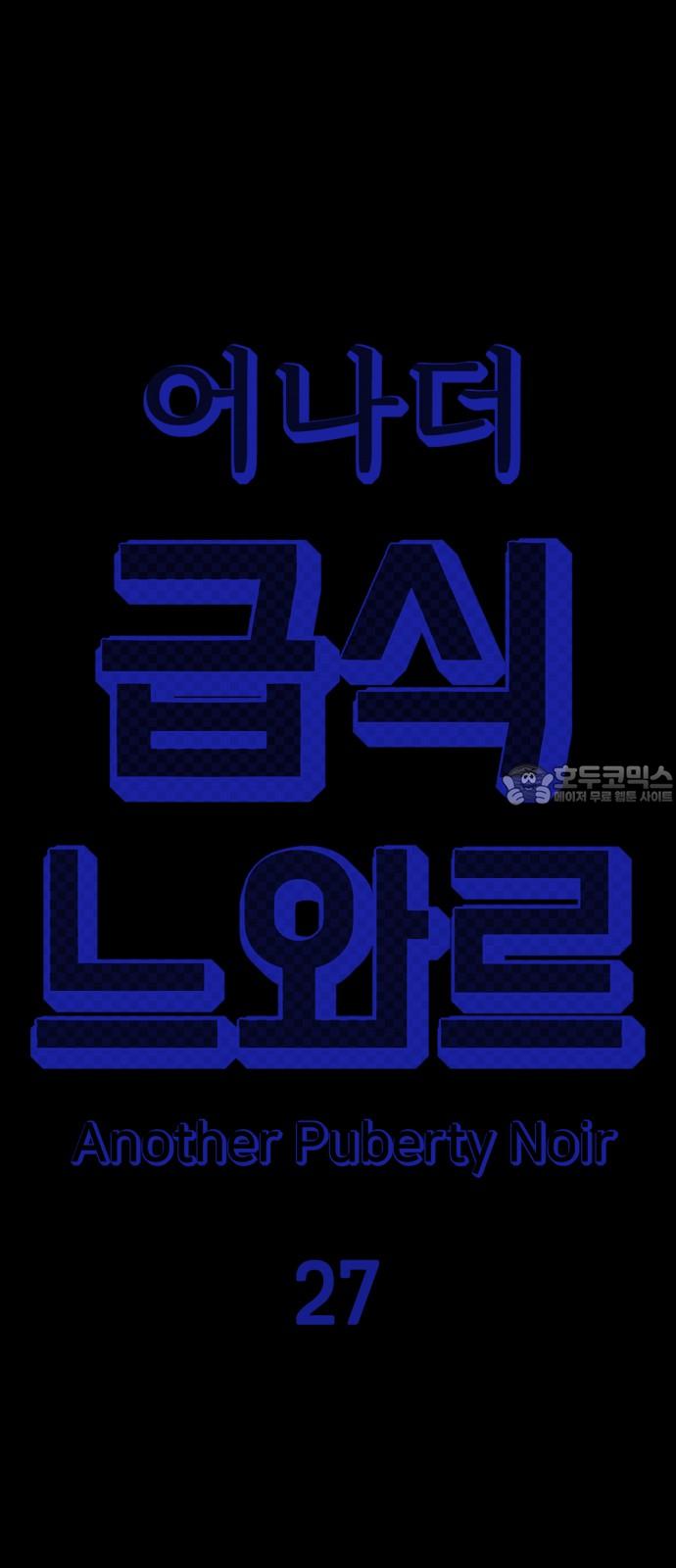 1740151983349hs6tayr8r9l.jpg