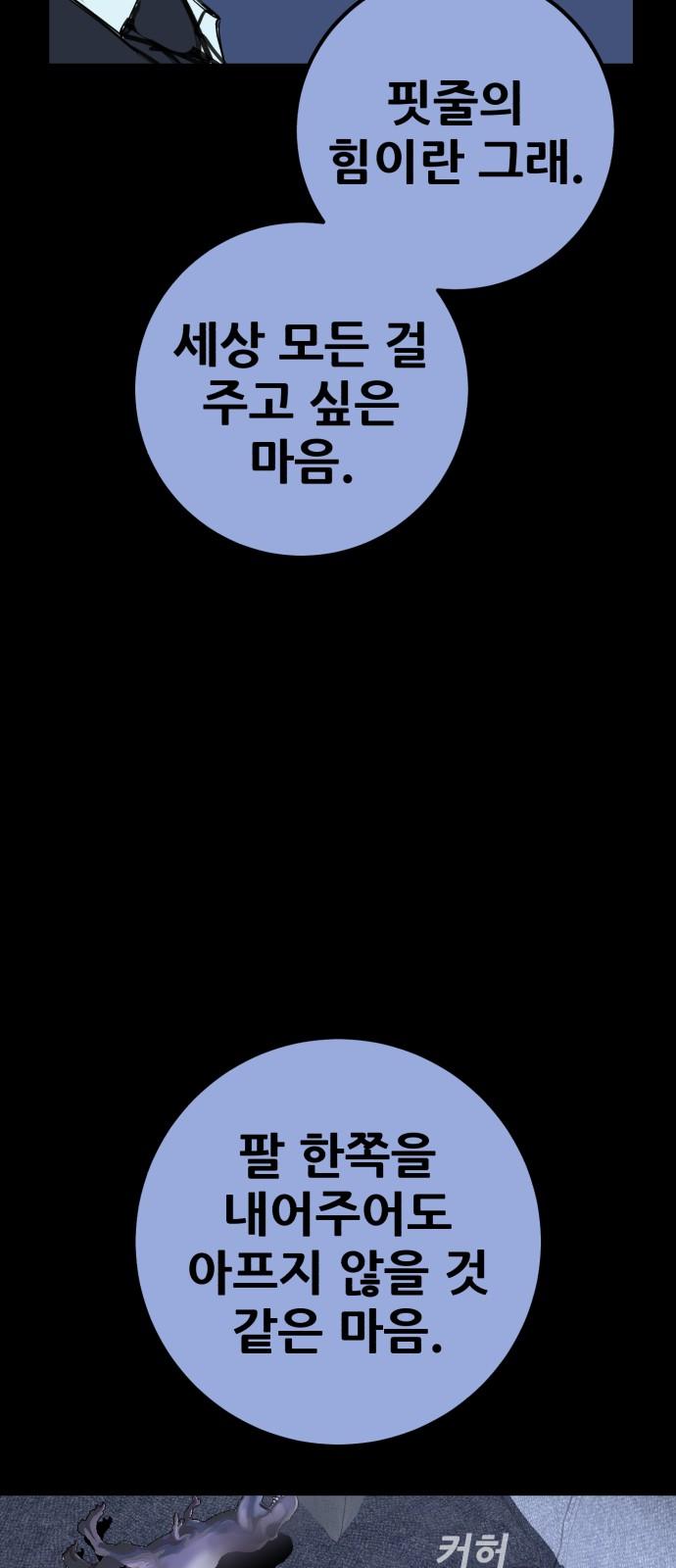1740151984589ihccoys0wy.jpg