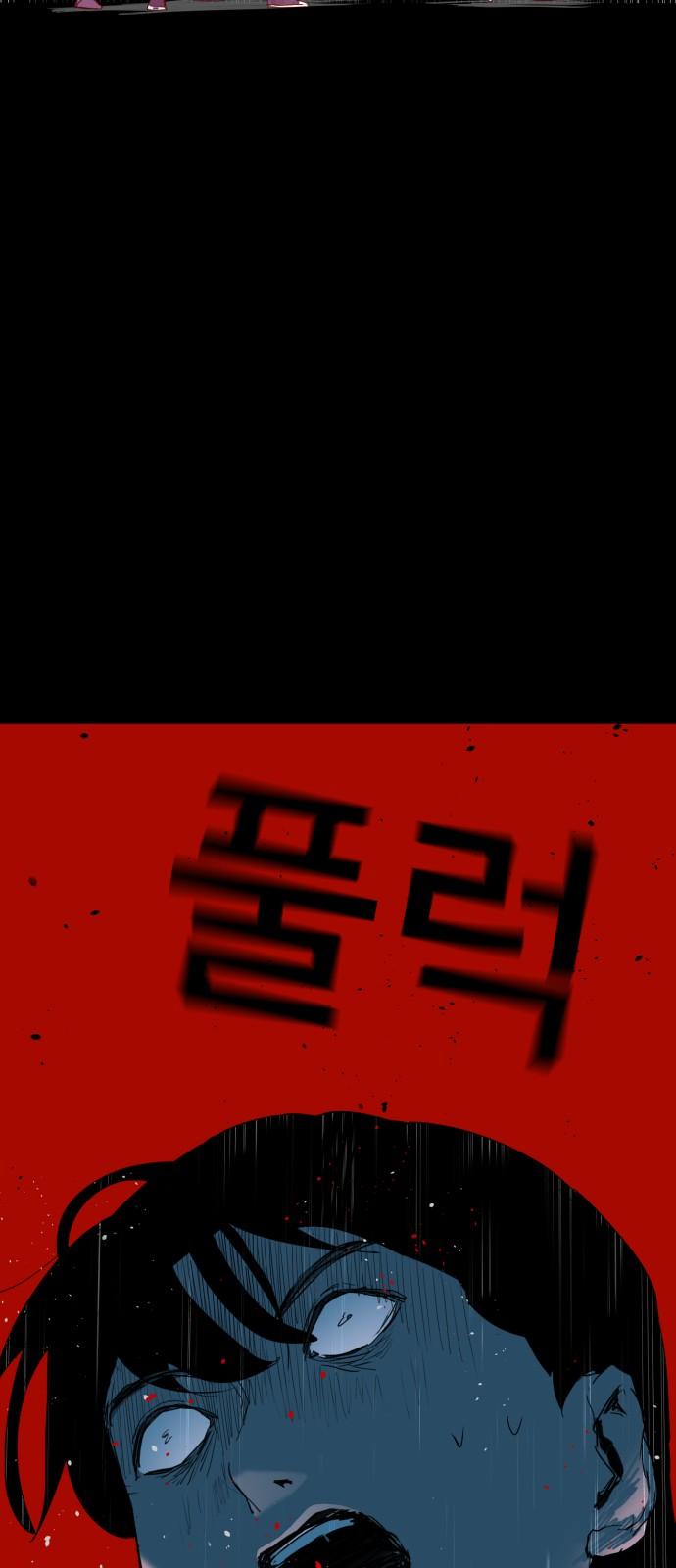 17401519977472t0o3wq2yc.jpg