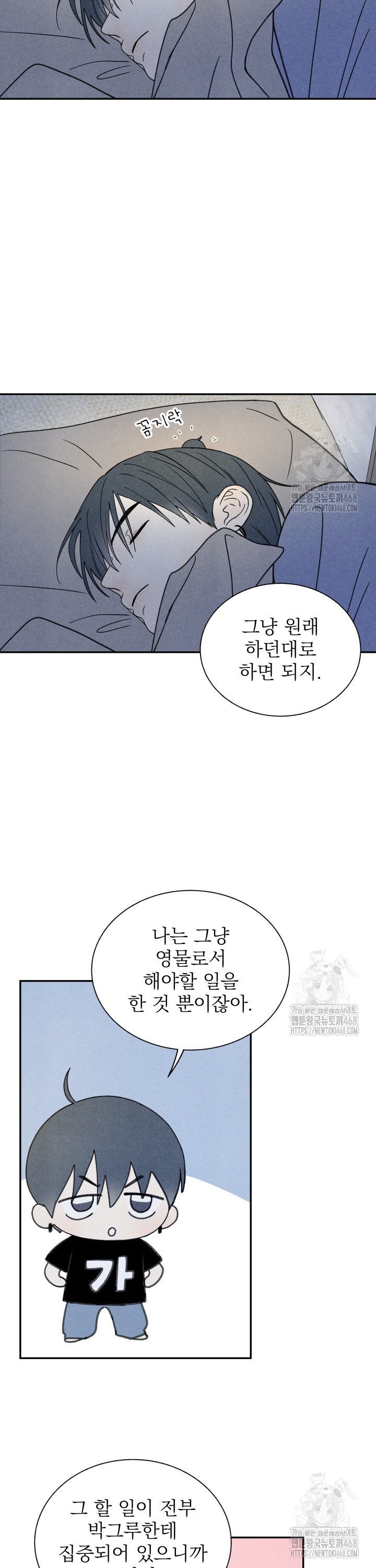 1740151940344phpy0a5np3s.jpg