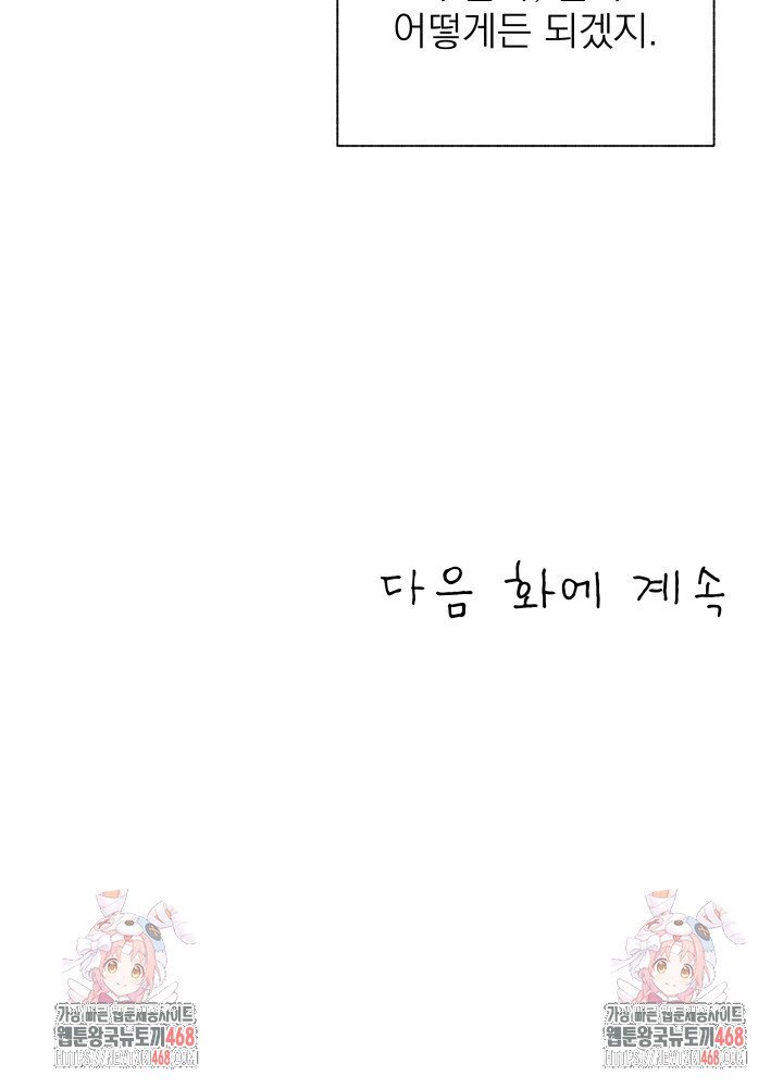 1740151941435hnf83svpxbp.jpg