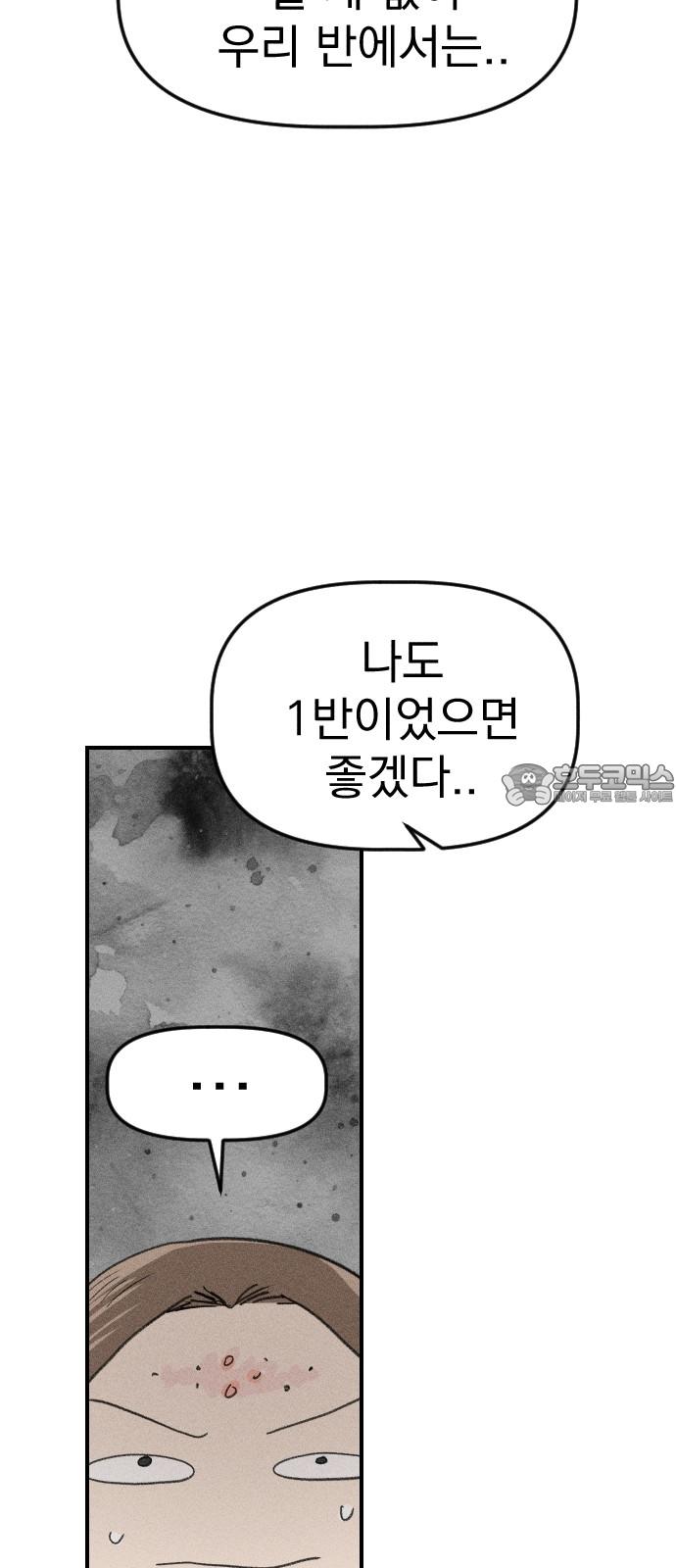 1740151890394a03vc3579cj.jpg