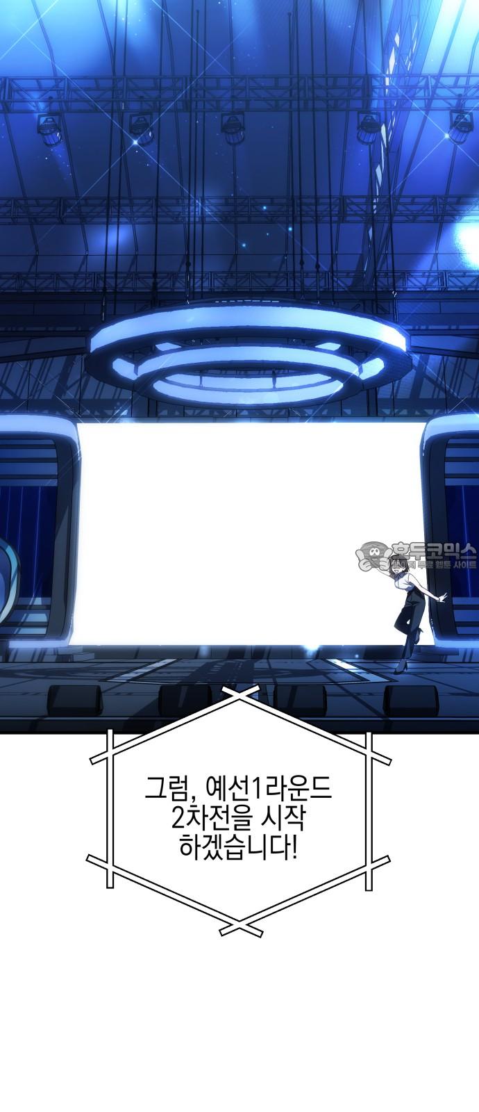 1740151866849k0cb07ziemp.jpg